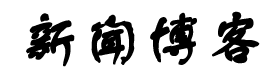 鄂城区新闻网
